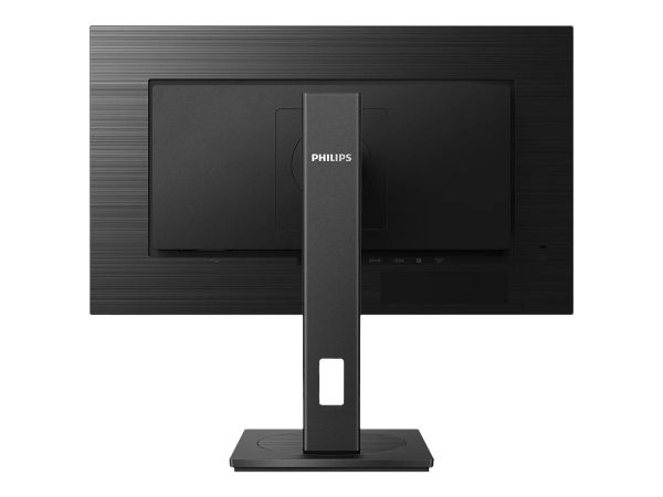 PHILIPS 275S1AE/00 27inch 2560x1440