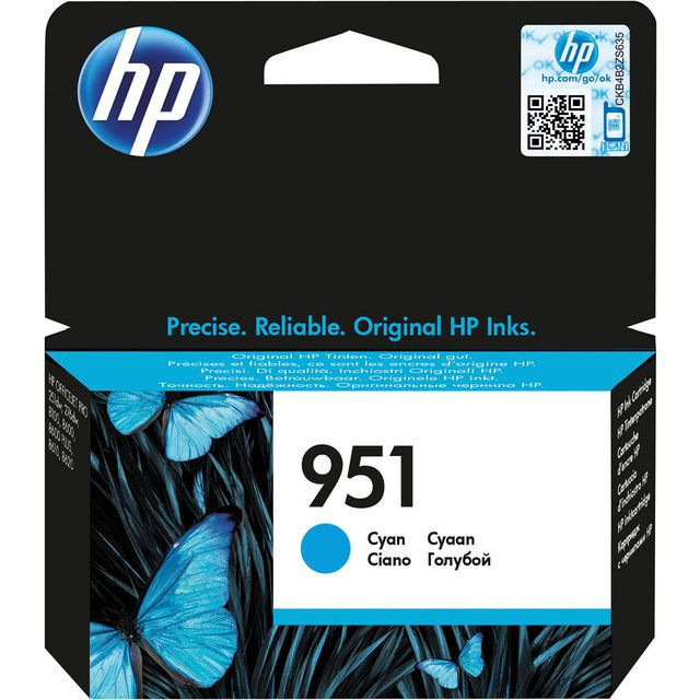 No951 cyan ink cartridge