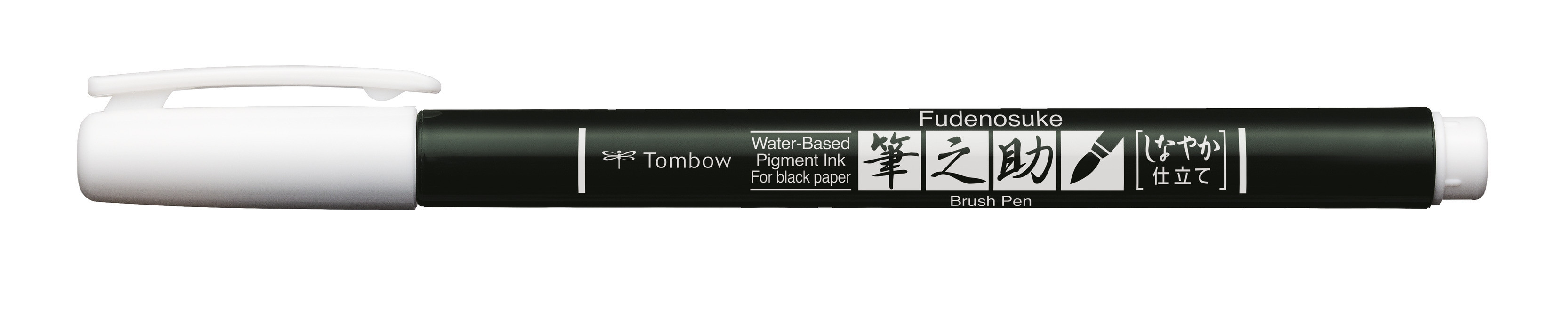 BildeTombow Brush pen Fudenosuke soft pastel white