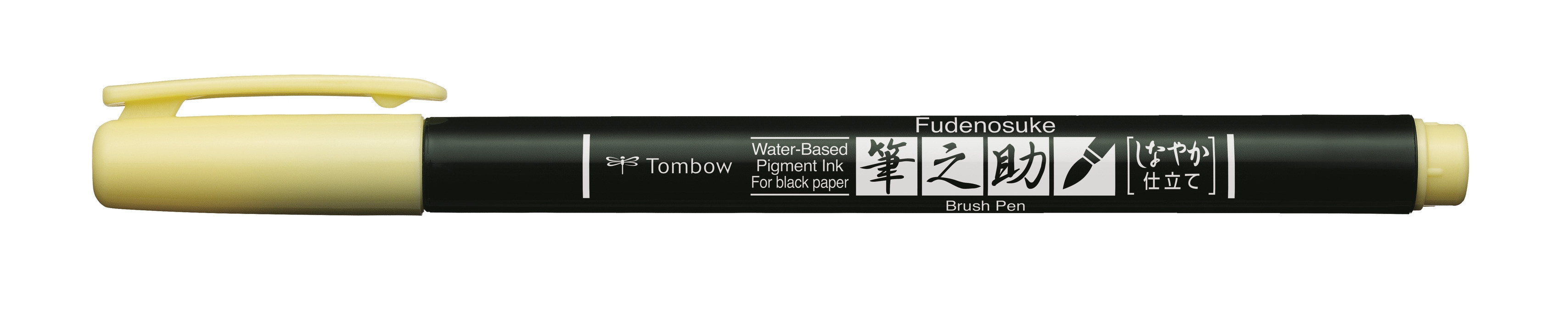 BildeTombow Brush pen Fudenosuke soft pastel pale yellow