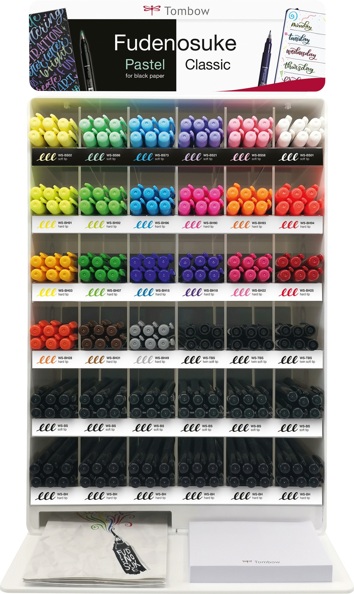 BildeTombow Fudenosuke content for Modular display (216)