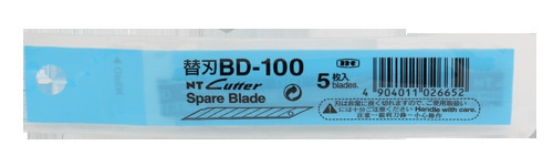 NT-Cutter Knivblad BD-100 5/sett