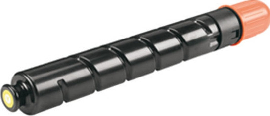 BildeKATUN Yellow Toner Cartridge Replaces: 2802B002 C-EXV29