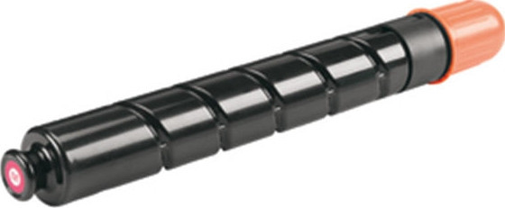 BildeKATUN Magenta Toner Cartridge Replaces: 2798B002 C-EXV29