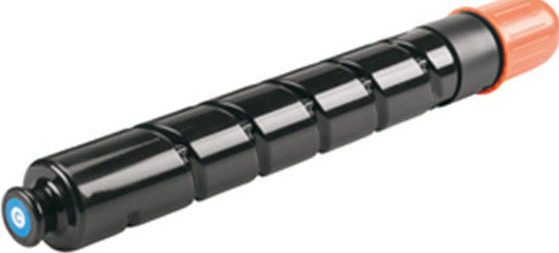 BildeKATUN Cyan Toner Cartridge Replaces: 2794B002 C-EXV29