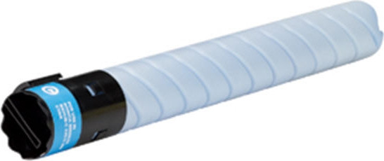 BildeKATUN Cyan Toner Cartridge Replaces: A11G450