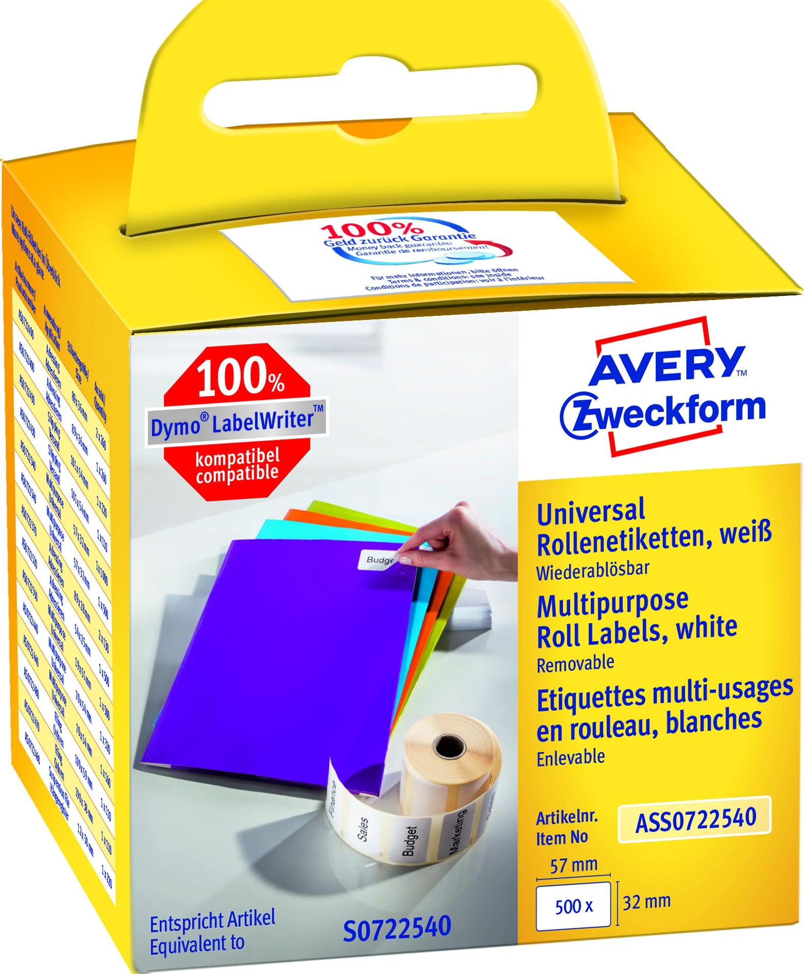 BildeAVERY Flerbruksetiketter avtagbare 57x32mm (500)