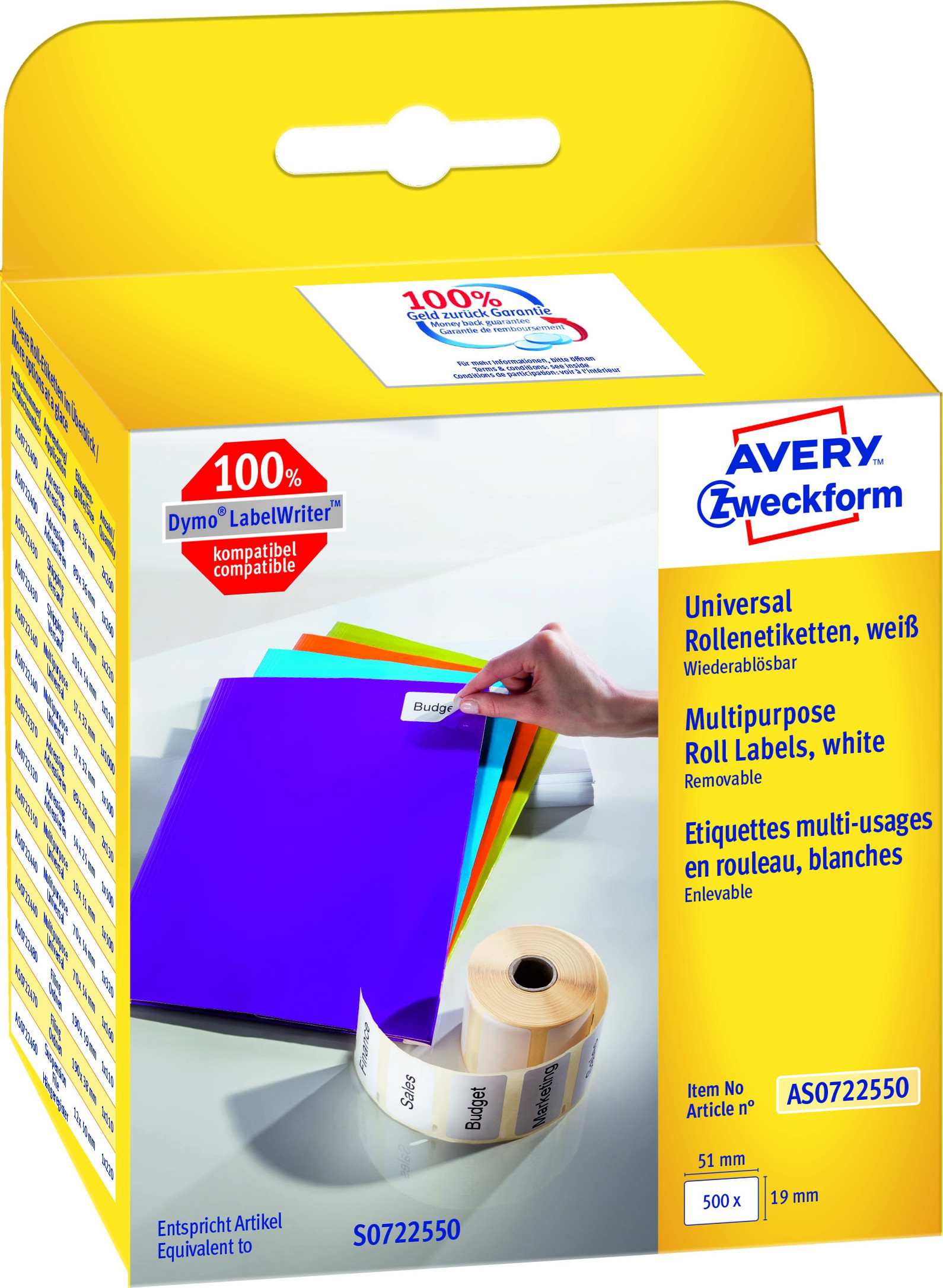 BildeAVERY Flerbruksetiketter avtagbare 19x51mm (500)