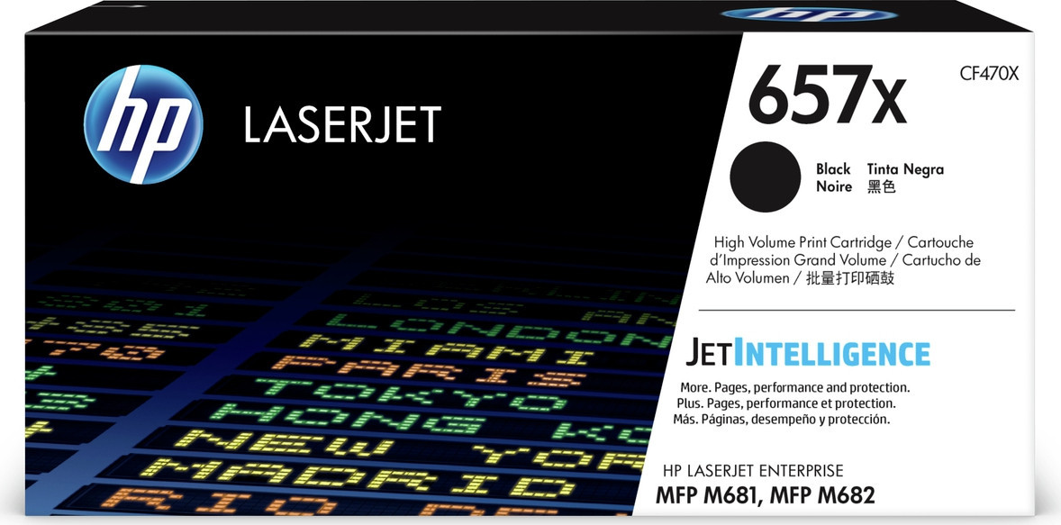 BildeColor Laserjet 657X black toner