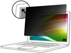 Bilde3M Bright Screen Privacy Filter for 14'' Laptop, 16:9