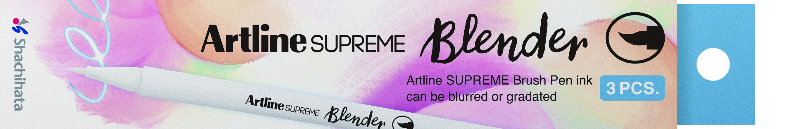 BildeArtline Supreme Pensel Blender (3)