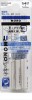 Viskelr till Tombow MONO graph 0.5 (3)