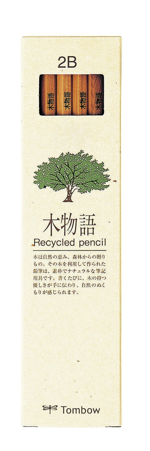 BildeTombow pencil recycled 2B (12)
