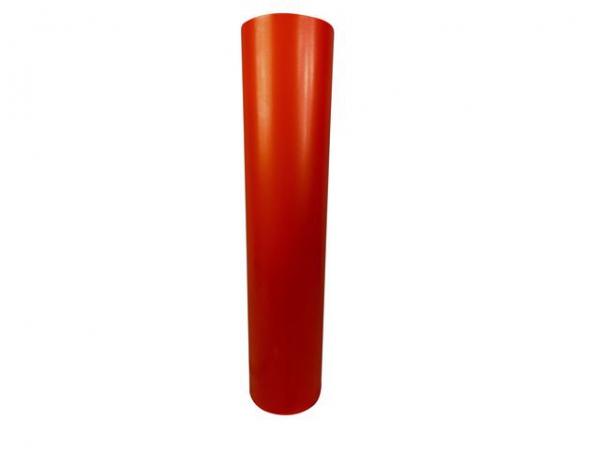Diskrull 154Mx57Cm 80G Oransje