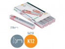 Heftestift Leitz K12 26/12 F 5551 Rød (5...