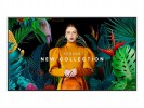 SAMSUNG QB85C 85inch UHD 16/7 350nit