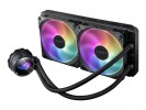 ASUS ROG Strix LC II 280 ARGB CPU cooler