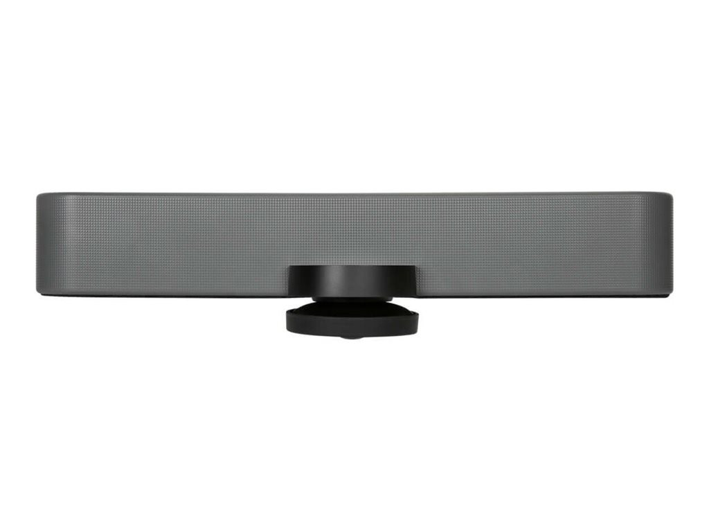 BildeTARGUS All-in-One 4K Conference System