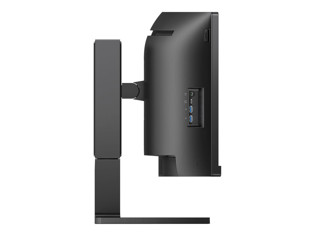 PHILIPS 44.5inch 5120x1440 VA Curved Mon