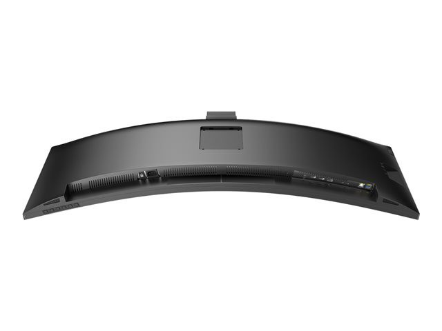 PHILIPS 44.5inch VA Curved Monitor