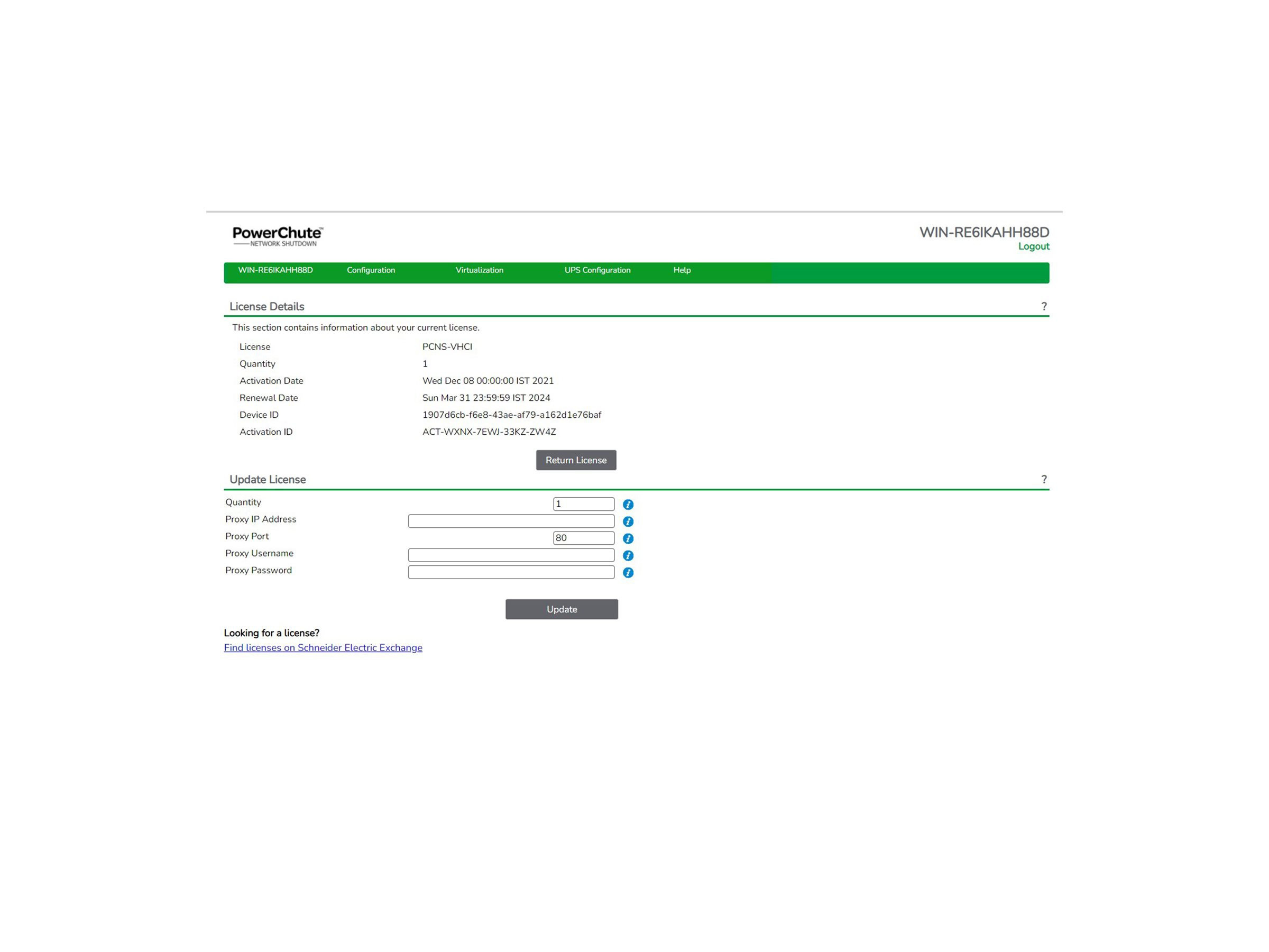 APC PowerChute Network Shutdown v4.5 5Y