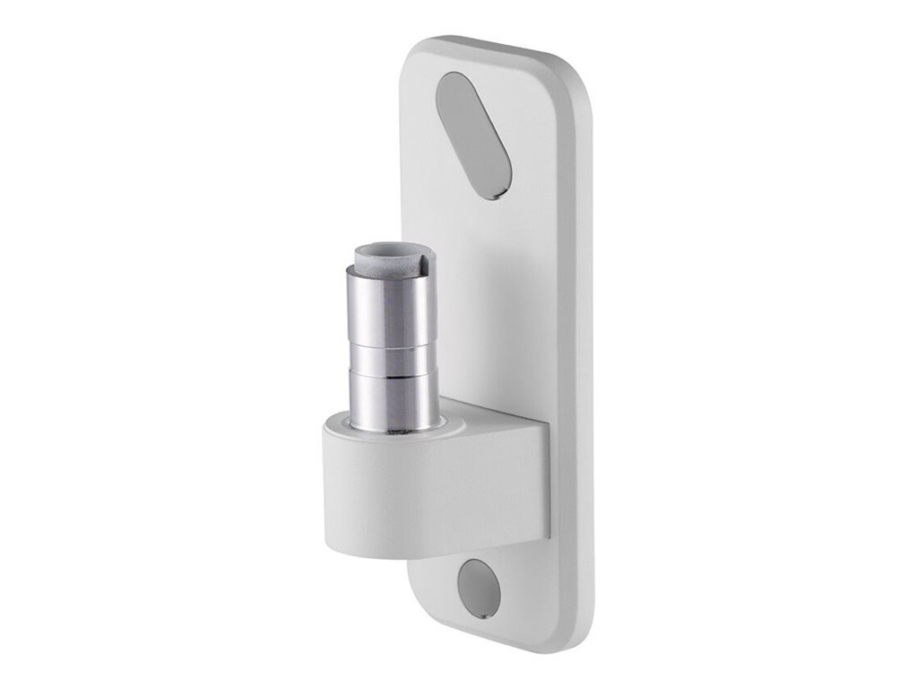 BildeNEOMOUNTS Wall Adapter DS70/DS75-450WH1