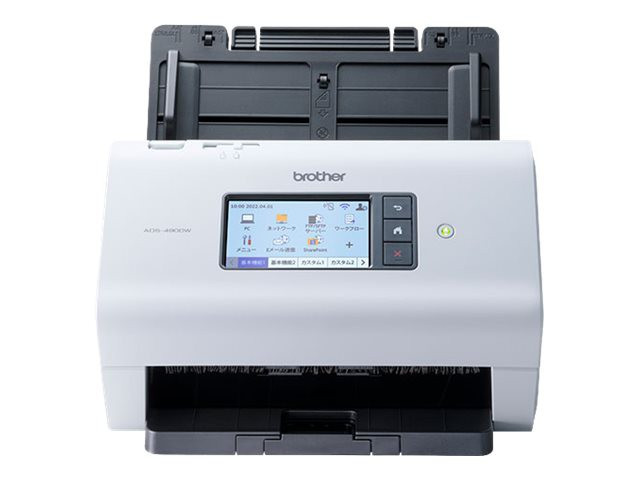 BildeSkanner Brother Ads4900W