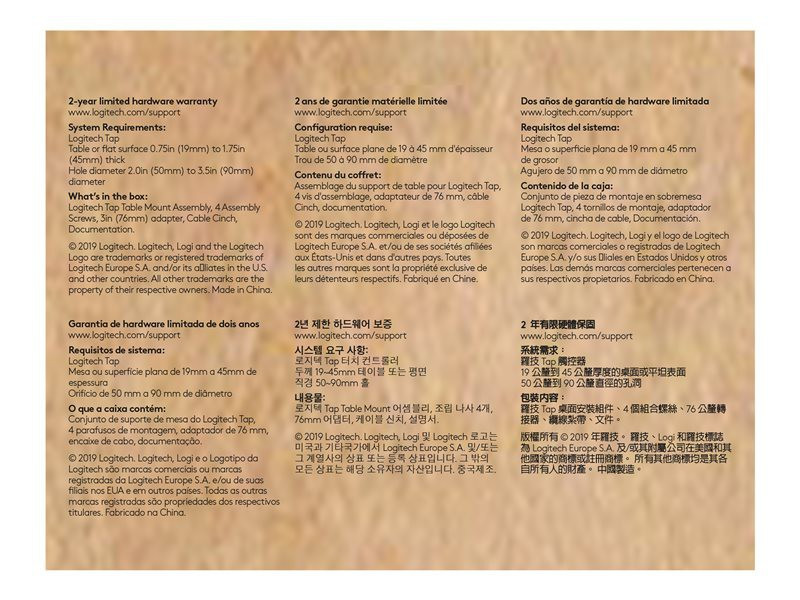 LOGI TABLE MOUNT FOR LOGITECH TAP