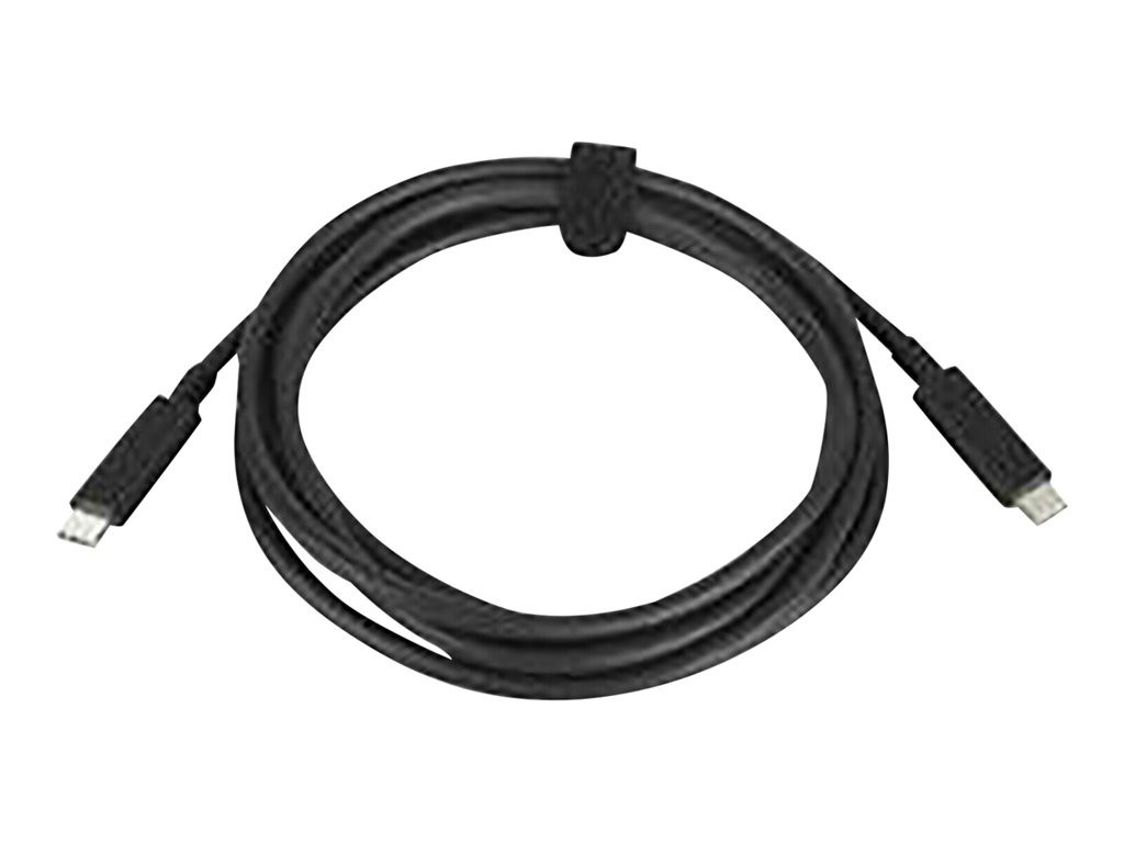 BildeHP USB-C to USB-C 100W Cable