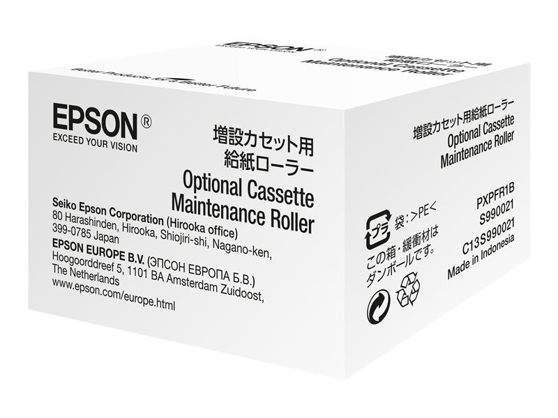 BildeOptional Cassette Maintenance Roller