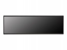 LG 37BH7N-H Signage Display 37inch IPS