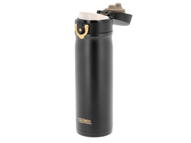 BildeTermokopp Thermos Jmy 470Ml Sort