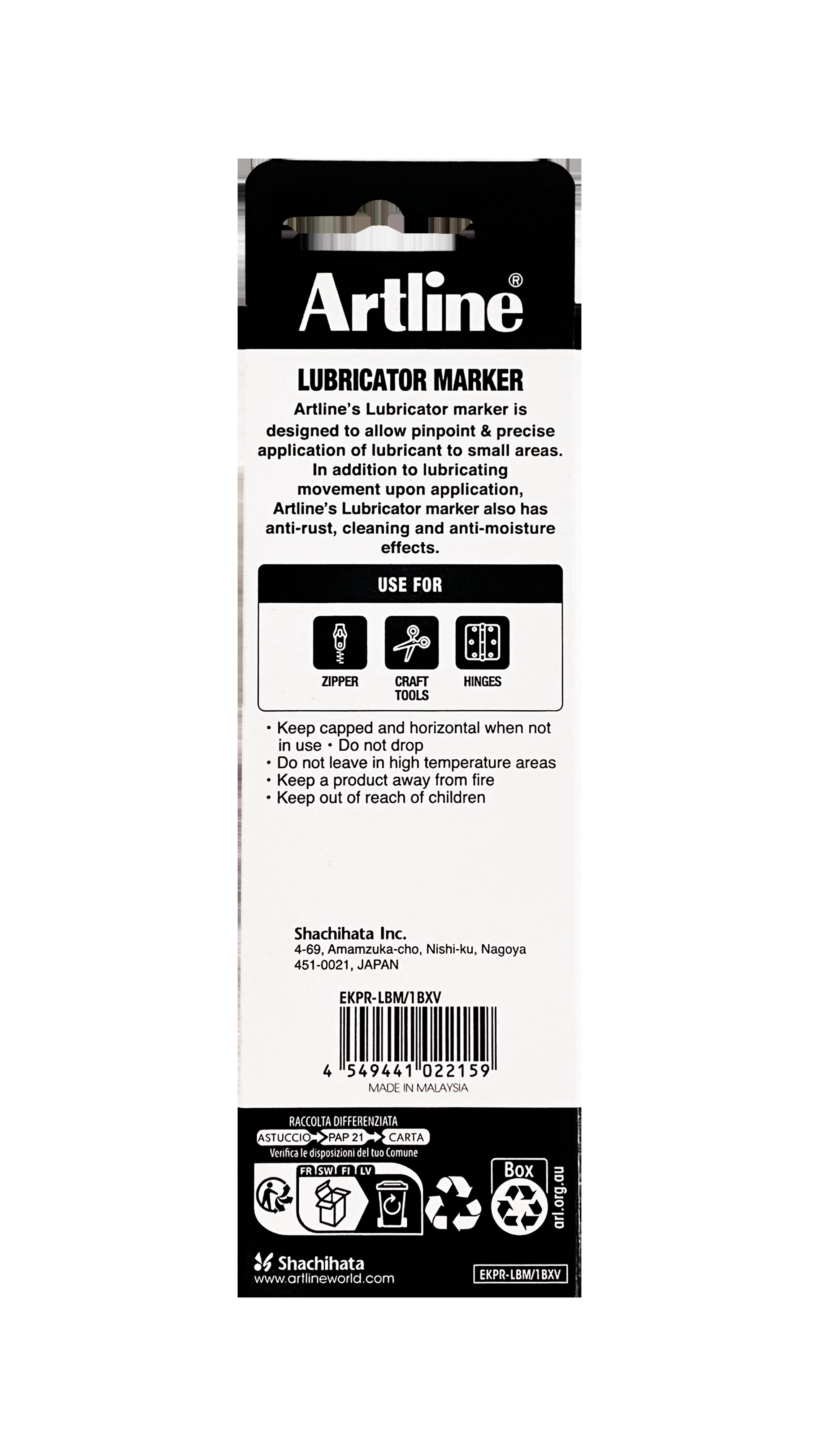 Artline Lubricator marker 8.0ml (1)