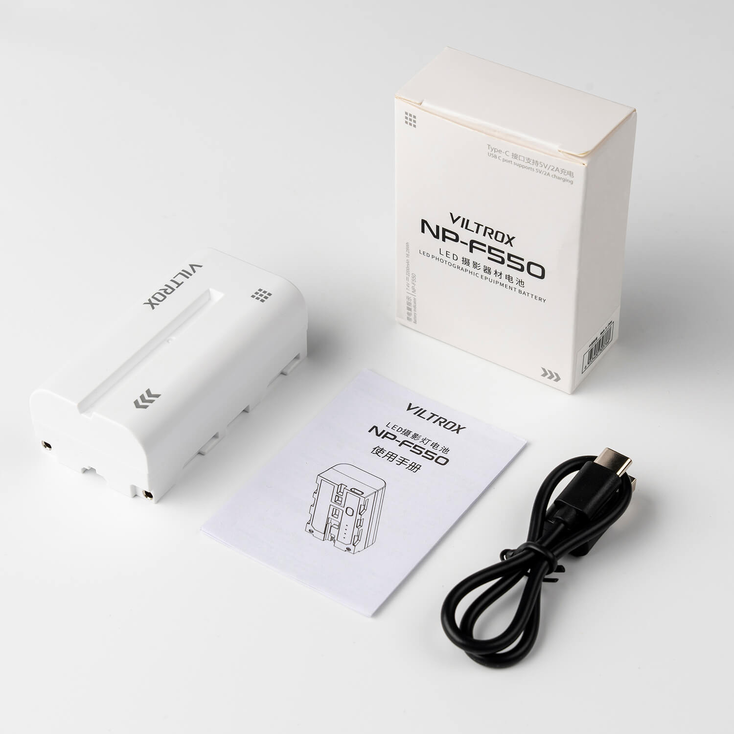 VILTROX BATTERY NP-F550 2200 Mah Type-C