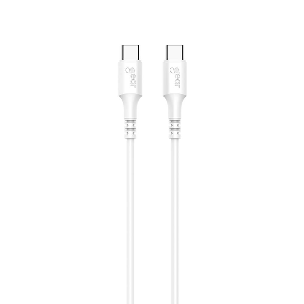 BildeGEAR Cable USB-C to USB-C 2.0 0.5m Cable White