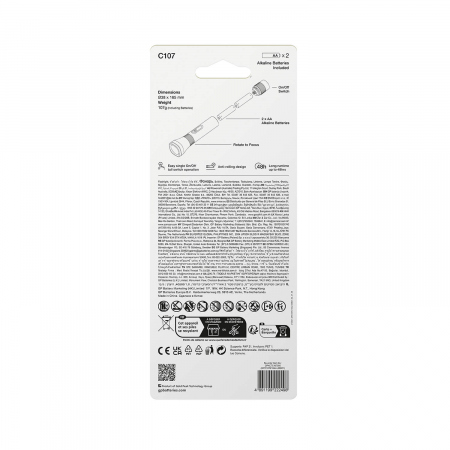 GP Everyday Torch C107 70lm