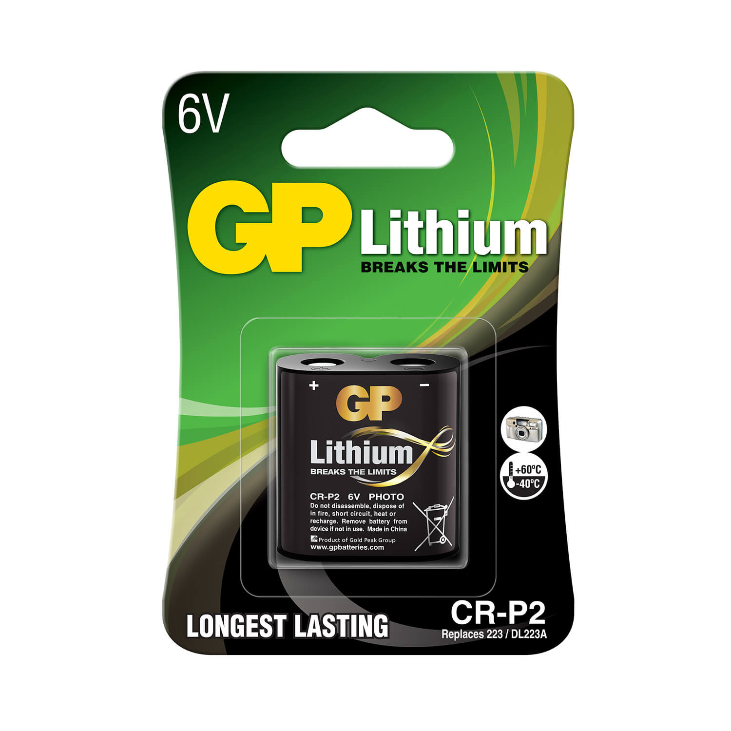 BildeGP Lithium Battery CR-P2 1-pack