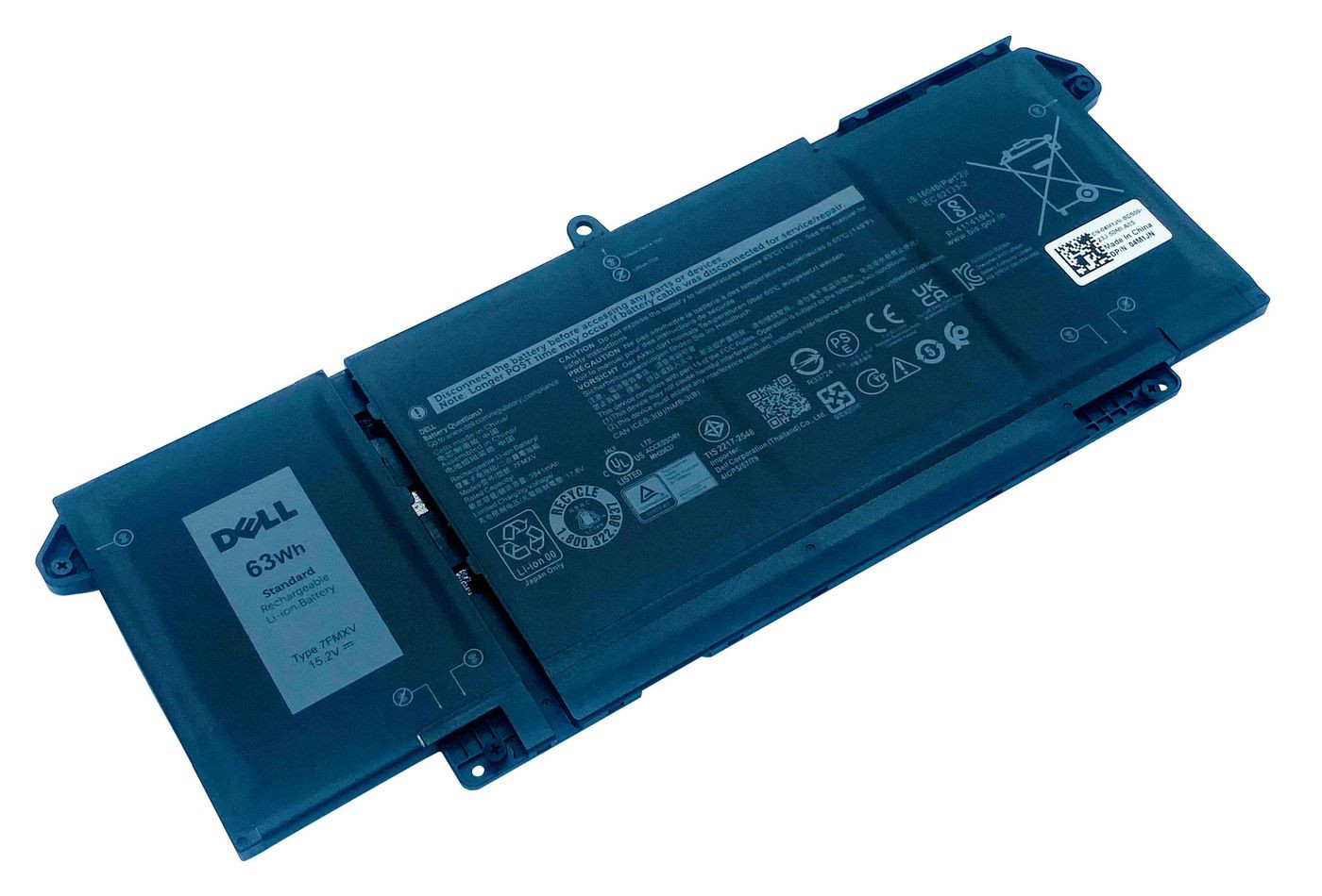 BildeDell 63Wh Lithium Ion battery for