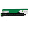 CS943 Cyan Toner cartridge 26K