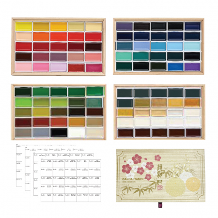 GANSAI TAMBI Aquarel 100 colour set