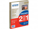 EPSON A4 Premium Glossy Paper 255g, 30 s...