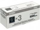 Stiftekassett Rapid 5080 Elektrisk (3 stk)