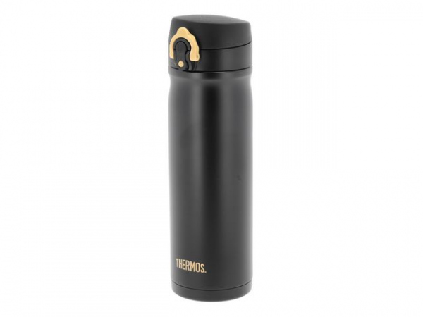 Termokopp Thermos Jmy 470Ml Sort