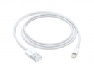 Kabel Apple Lightning-Usb 0,5M