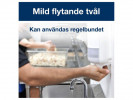 Håndsåpe Tork Flyt. Luktkontroll S4 1L (...
