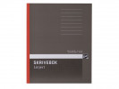 Skrivebok Emo 17X21 70G 48Bl Linjer (10...
