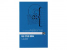 Glosebok Emo 105X170Mm 70G 24Bl 7Mm (25...
