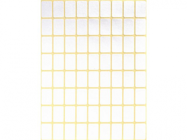 Etikett Avery Manuell 12X18Mm Hvit (1800 stk)