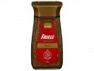 Kaffe Friele Instant Gull Glass 200G