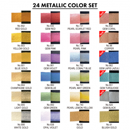 GANSAI TAMBI Aquarel 24 colour set metallic